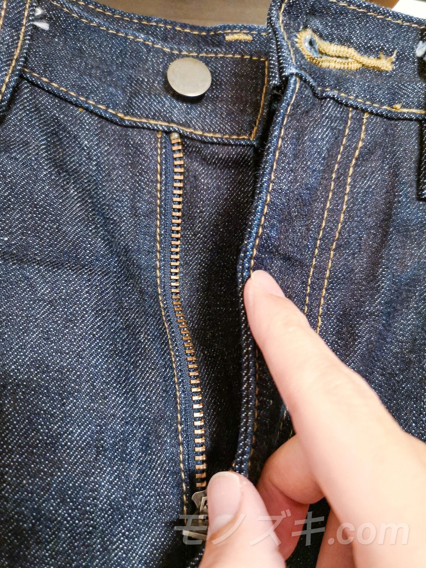 1年後の経年変化。ユニクロU セルビッジデニムの色落ちは？ | モノズキ.com